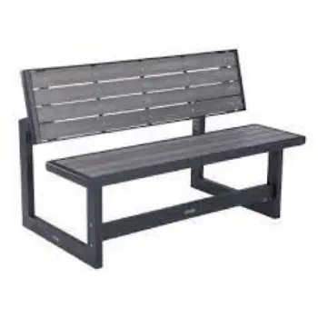 Modern Outdoor Bench